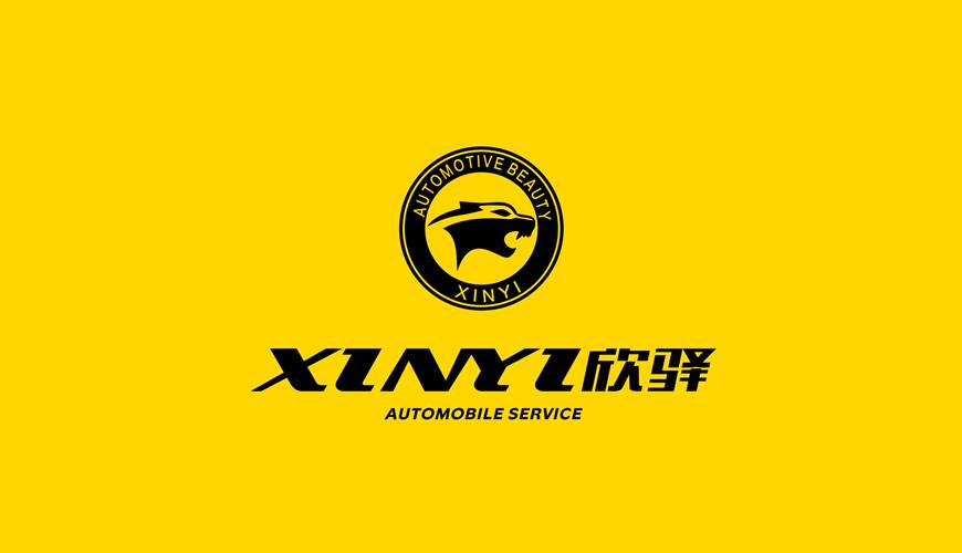 秭归县包装设计公司为品牌重塑确保成功的步骤