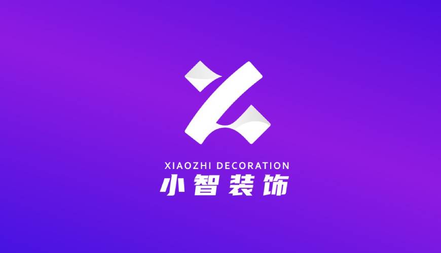 秭归县包装设计关于品牌识别的未来探索