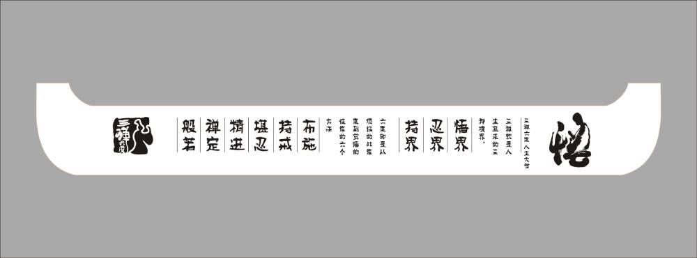 以设计为桥梁，传递品牌价值——秭归县包装设计公司助力企业精准表达